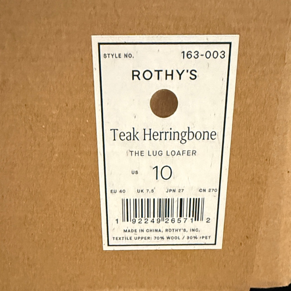 Rothy's Tan Woven Women's Slip-On Loafers - Picture 2 of 4